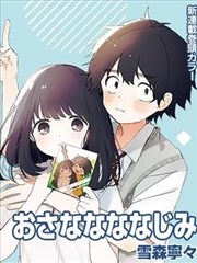 漫画英文对白本地化案例配图
