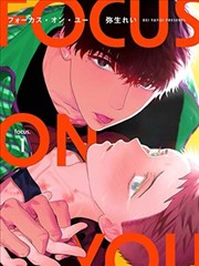 漫画英文拟声词处理案例配图