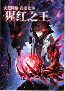 漫画英文文化专有词处理案例配图